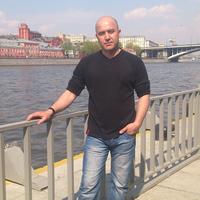 Отзыв от Расул - Виза Destination Thailand